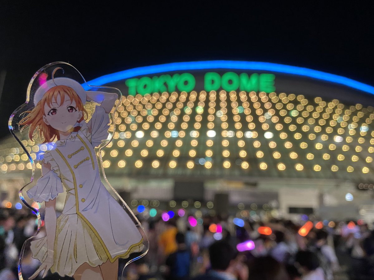 TowaLike's tweet photo. Aqours 6th WINDY STAGE in東京ドーム2日間お疲れ様でした！
ほんとに行ってよかったって思える最高of最高のライブでした！
9人の想いよひとつになれも聞けたし、次のライブの「約束」もしたし！
Aqoursに「また会おうね」！！

#Aqours東京ドーム_Day1
#Aqours東京ドーム_Day2 https://t.co/Tuhmgs1Boh