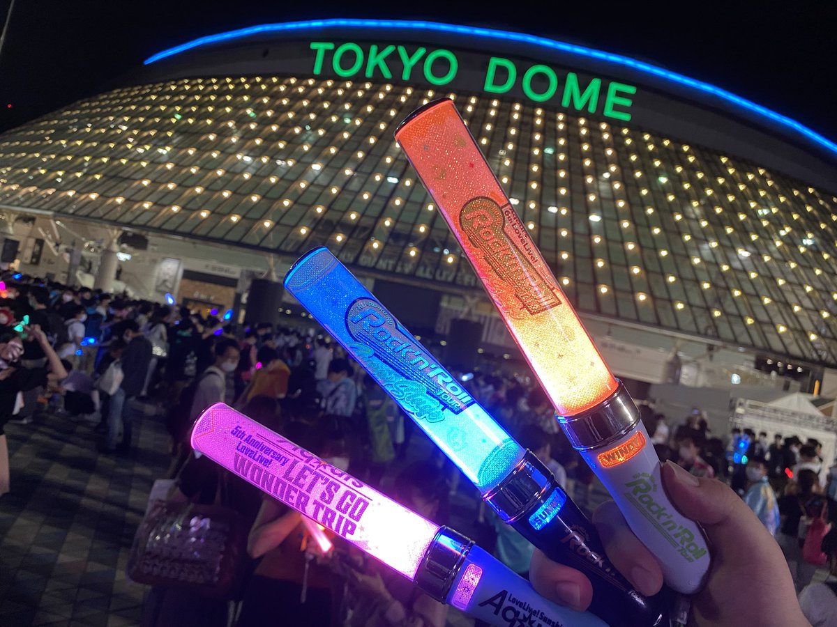 TowaLike's tweet photo. Aqours 6th WINDY STAGE in東京ドーム2日間お疲れ様でした！
ほんとに行ってよかったって思える最高of最高のライブでした！
9人の想いよひとつになれも聞けたし、次のライブの「約束」もしたし！
Aqoursに「また会おうね」！！

#Aqours東京ドーム_Day1
#Aqours東京ドーム_Day2 https://t.co/Tuhmgs1Boh