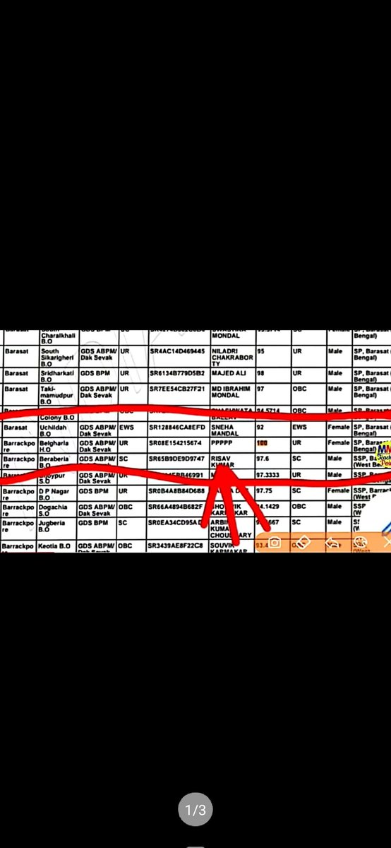 JadonVisnu's tweet photo. #GDSRESULT2022SCAM 
@IndiaPostOffice @PMOIndia 
@ZeeNews @ChouhanShivraj 
Kiya sir hum ko aap pagl samjhthe aaj pura India humare sath he aap glt ho results cancel hona chaiye ek bar dikho aap pagl samjhe rahe ho sab milkar court jayge kal https://t.co/NW6dlePAgA