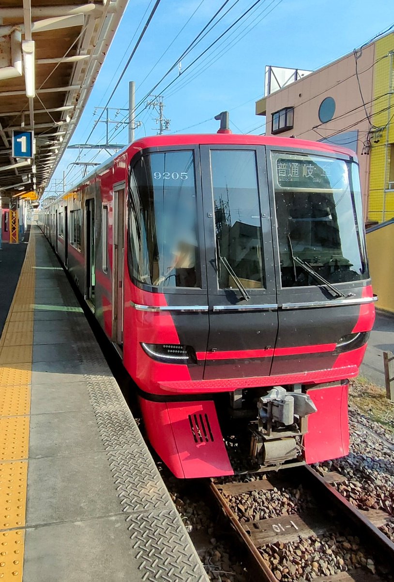 名古屋鉄道 Twitter Search Twitter