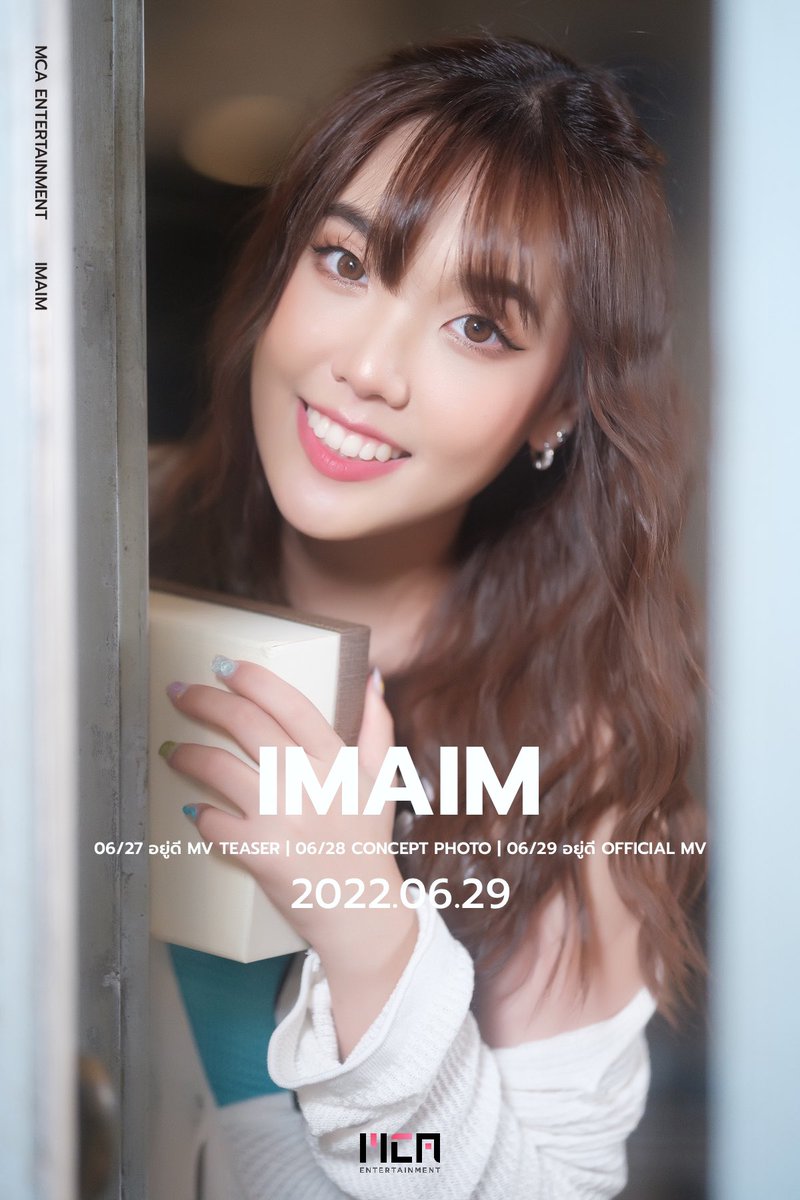 mca_ent_th's tweet photo. 🎧 New Single
By Imaim - "อยู่ดี"
: อยู่ดี MV Teaser
2022.06.27 MON 7PM
: Concept Photo
2022.06.28 TUE 7PM
: อยู่ดี Official MV
2022.06.29 WED 7PM
#MCAEntertainment #IMAIM #เติมเต็มหัวใจให้คุณอิ่มเอม https://t.co/OVvWOogRmY