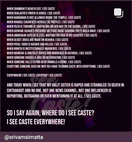 BaigSumaiyyah's tweet image. #castsystem #cast @RahulGandhi @priyankagandhi