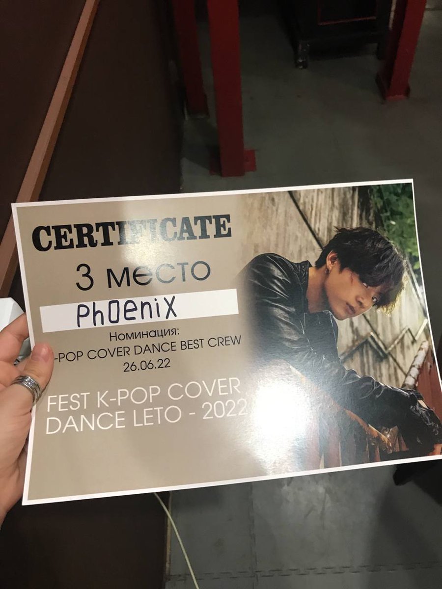 Phoenix_cdt's tweet photo. Ох уж эти фениксы со своими награждениями, которые они пропускают... https://t.co/48xPncXido
