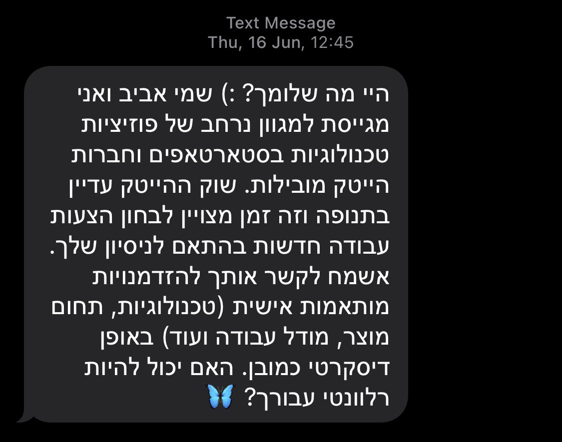 TalShani_'s tweet photo. @DrBrownEmmett מעניין כמה זמן כבר הסקריפט רץ https://t.co/8frCaOorl2