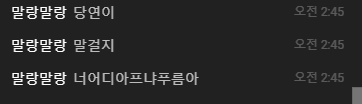 _mumil's tweet photo. 나 지금 지인한테 11월 소년 실황해주고 있는데
ㅋ
ㅋㅋㅋ
ㅋㅋㅋㅋㅋㅋㅋㅋㅋㅋㅋㅋㅋㅋㅋㅋ https://t.co/vWX1okBG6Y