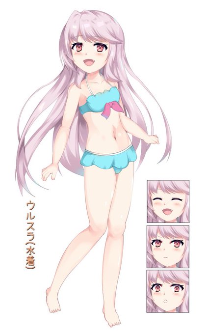 うちの子立ち絵!一緒に行こうよ海水浴!!
#イラスト 