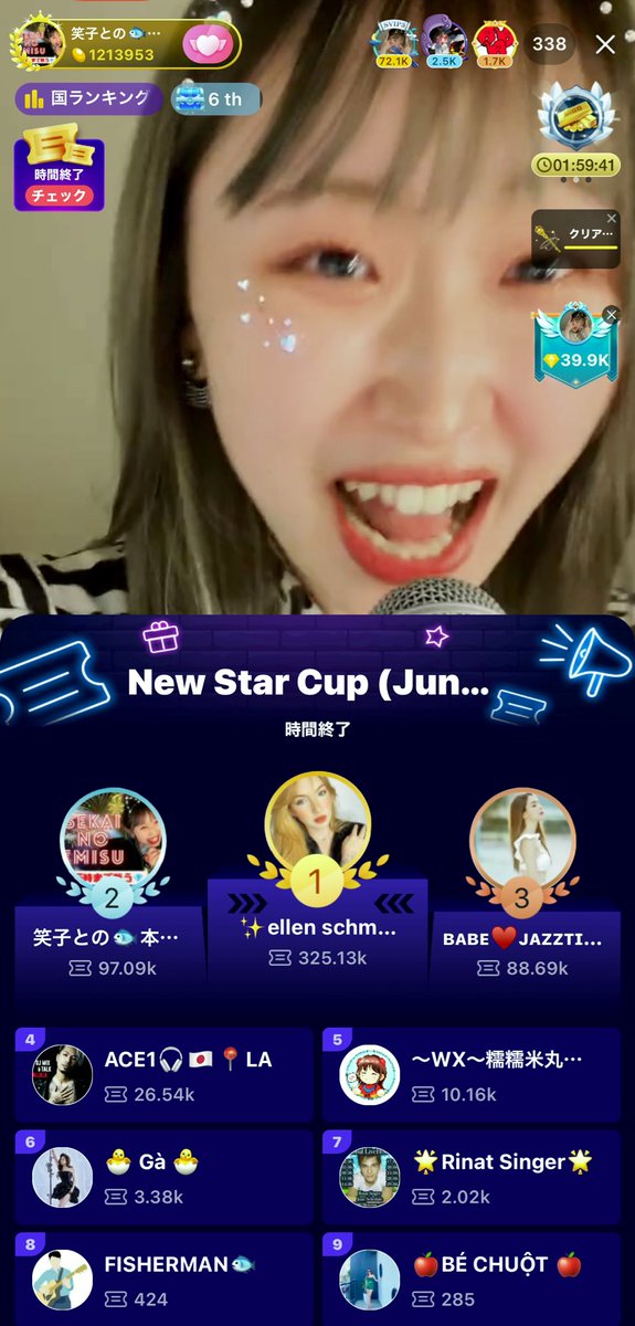 RYONRYONR2's tweet photo. #笑子との
イベント2位になり予選通過❣️
30日決戦です!
是非応援行ってみて下さいね!
笑子との
宜しくお願いしますっ❣️
#人気
#えみすとの
#笑子
#R2CREATIVE https://t.co/41R8CPHiZQ