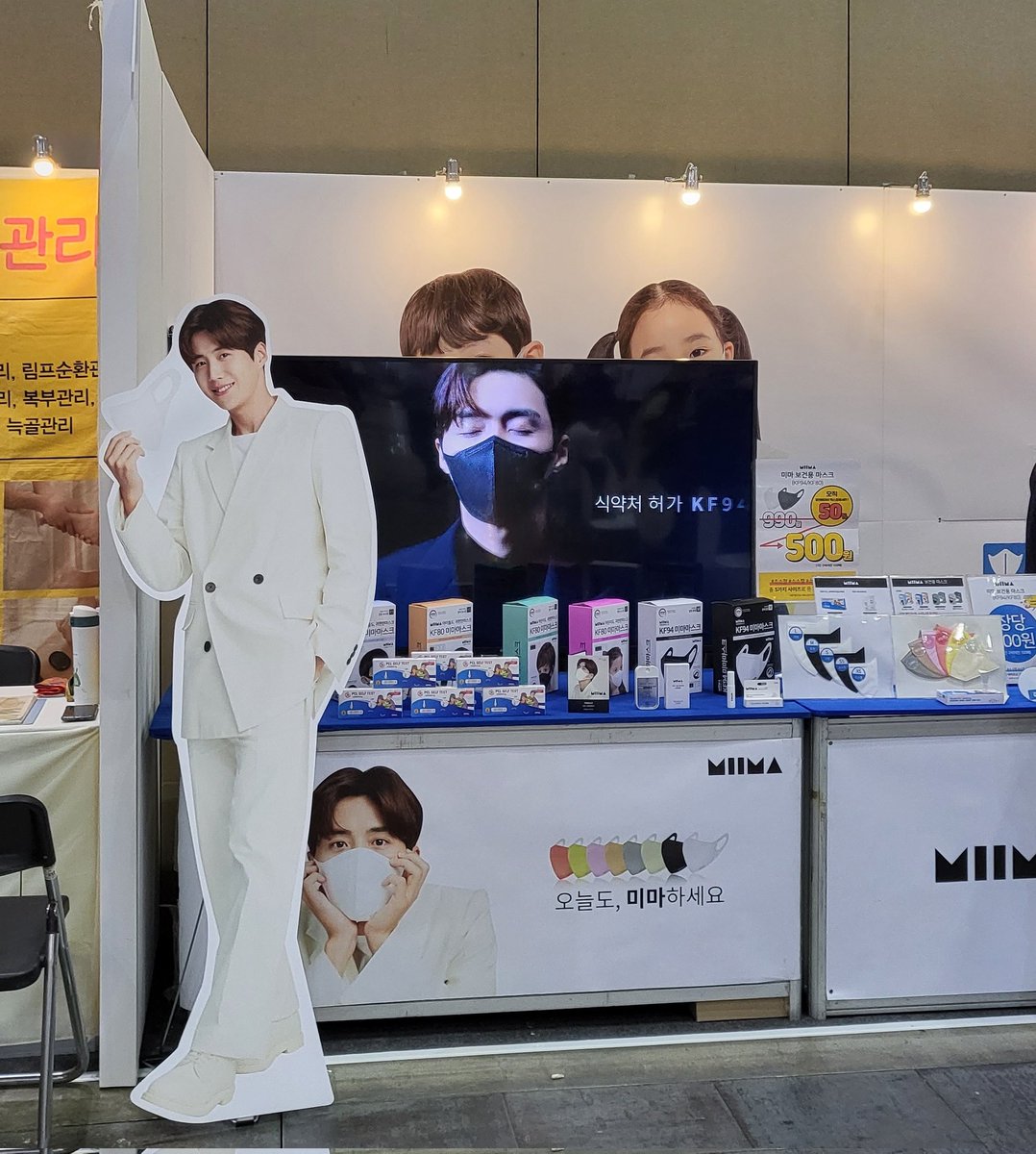 sweet_seonho's tweet photo. 아니.. 왜 여기 있어여..?ㅋㅋㅋ
들고가고싶었네..ㅋㅋ https://t.co/Uuvi3wi9nN