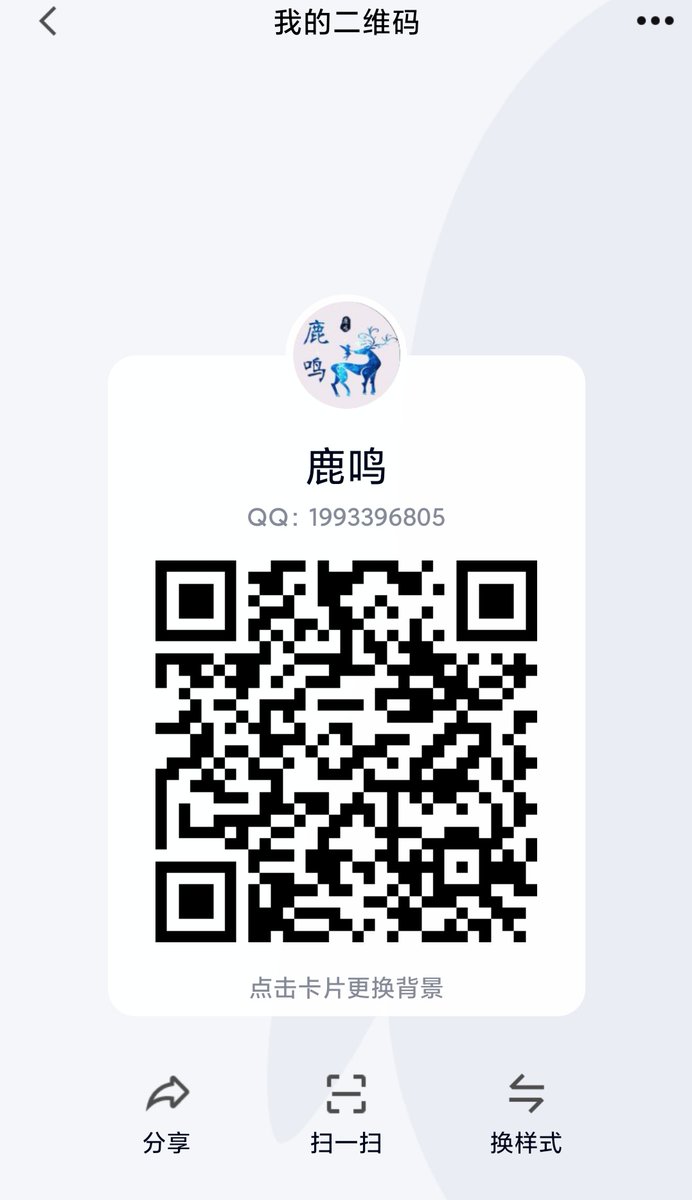 LUming9521's tweet photo. 又来喜讯，恭喜杭州王八圆梦，一周短期住家耕耘，总算不负所托，成功播种。
下月休息，养精一个月，八月恢复下种业务，想当爹自己又没用的王八们看过来，有需求的可以开始预约了。#绿帽 #绿帽奴 #播种 #借种 #下种 #灌精 #内射 #绿帽王八 #绿帽情侣 #绿帽夫妻 #人妻 #NTR #王八 #废物王八 #绿主 #绿爹 https://t.co/sCNrV5cs09