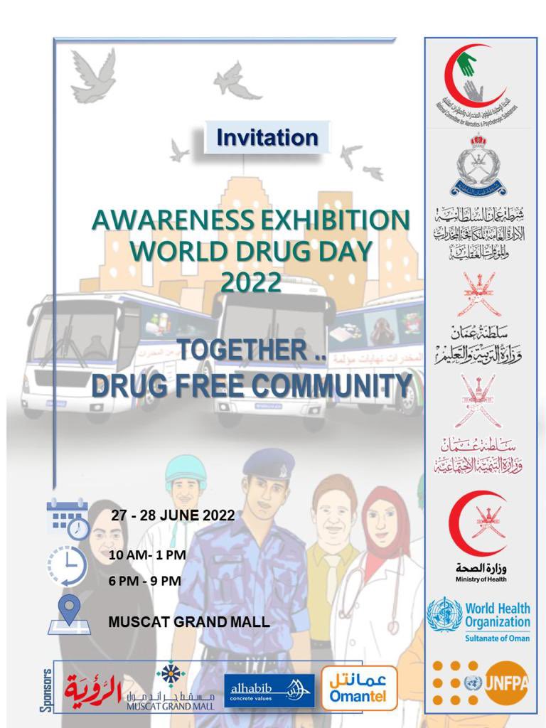 ncnps_oman's tweet photo. Coinciding with the celebration of the International Day for Drug Awareness, which falls on June 26 of each year… https://t.co/BT5mk8beLu