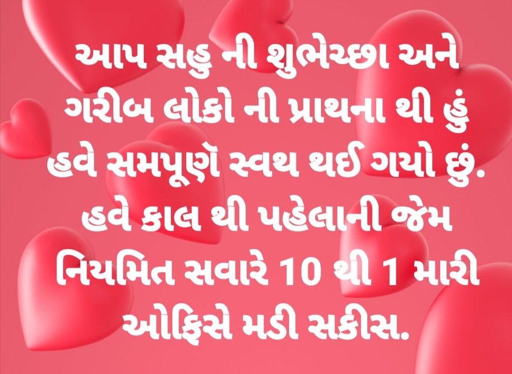 BharatS04808237 tweet picture