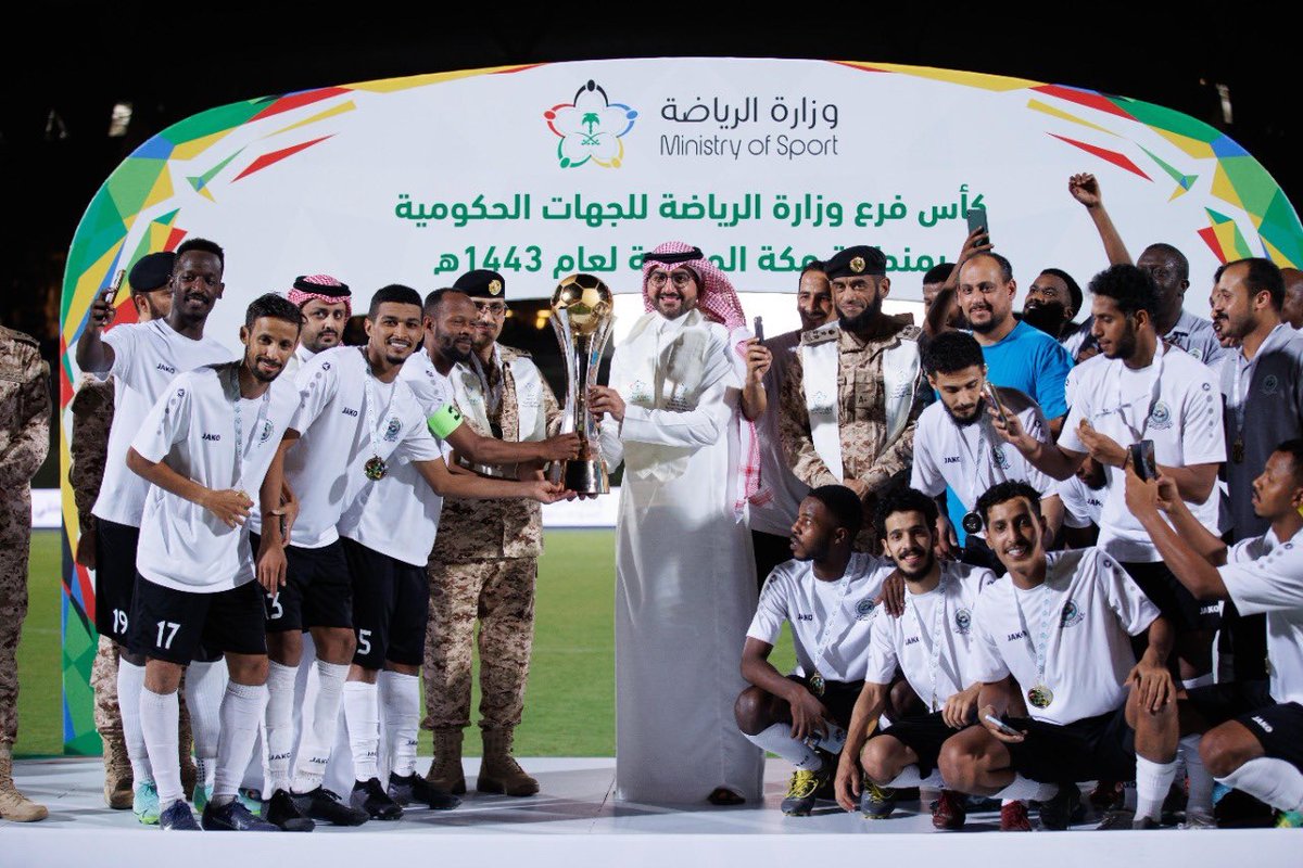 sanggovsa's tweet photo. فريق ⁧#وزارة_الحرس_الوطني بالقطاع الغربي، يتوّج بكأس فرع وزارة الرياضة بمنطقة مكة المكرمة لبطولة كرة القدم التنشيطية لمنسوبي الجهات الحكومية 2022م. https://t.co/335woMwzDR