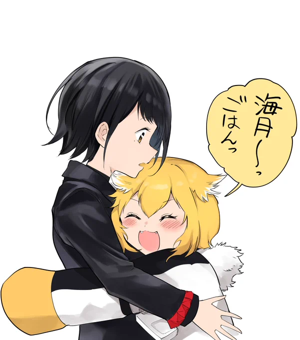 ルキア「海月～っごはんっ」🐯

#電音部 #電音部美術部 #電音部2周年
#大賀ルキア #瀬戸海月 