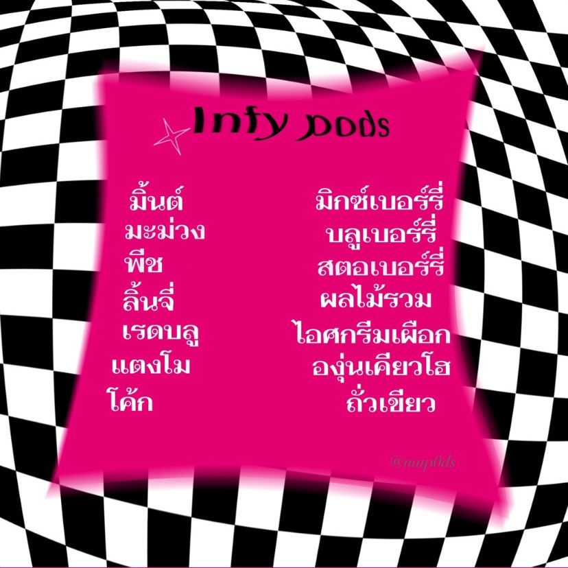 ♡︎Open♡︎mumuipods tweet media