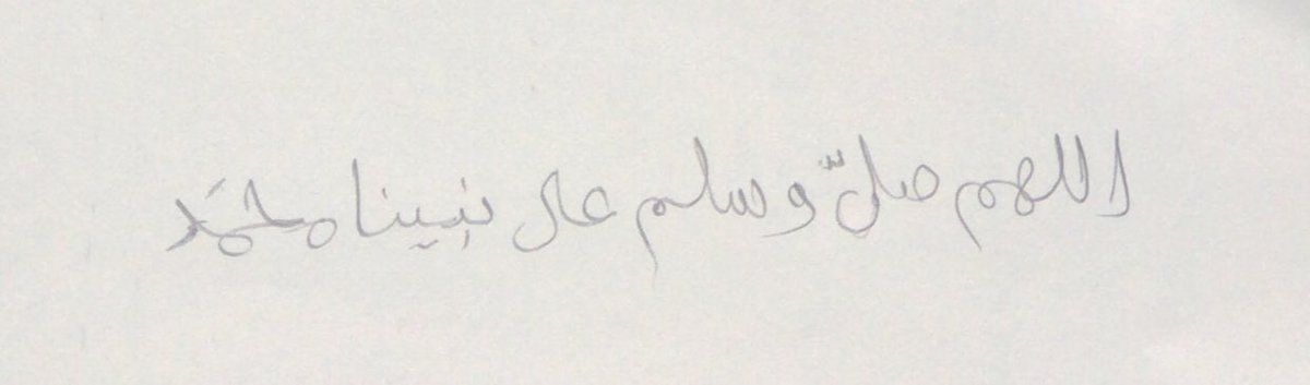 tttwo_6's tweet photo. لتبقى اثراً لي .. https://t.co/1y88gskNsj