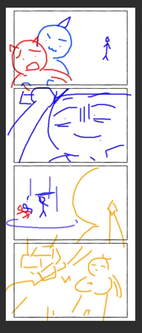 (opens random wip) wuhs goin on 