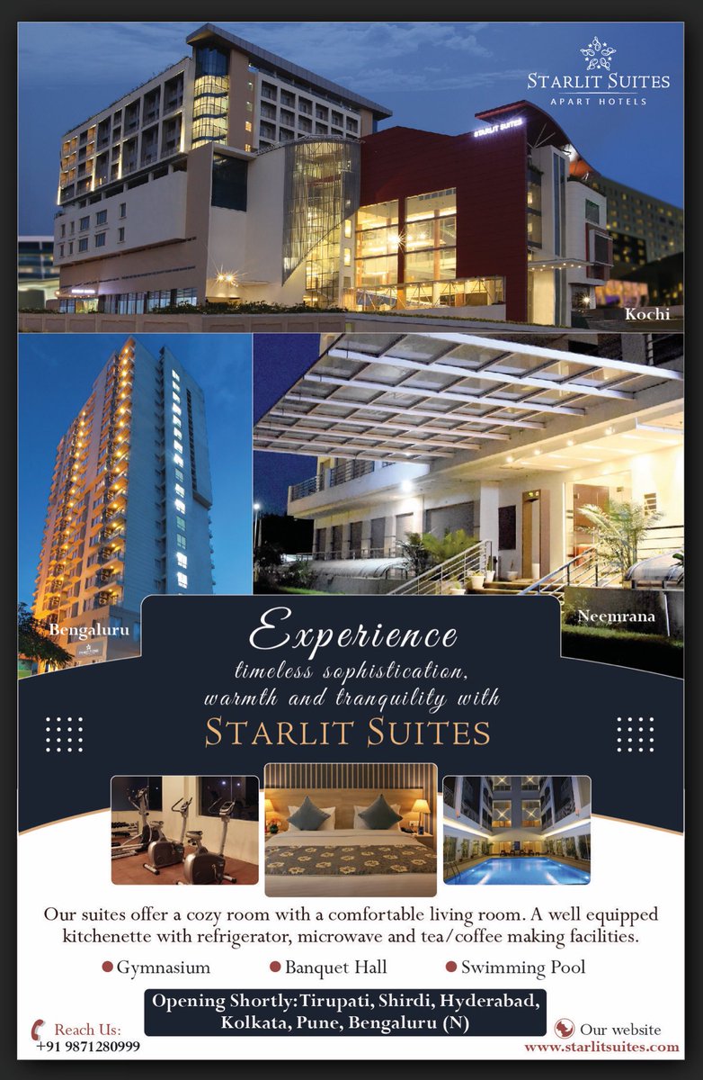 Astra Hotel - Whitefield 𝗕𝗢𝗢𝗞 Bangalore Hotel 𝘄𝗶𝘁𝗵 ₹𝟬  𝗣𝗔𝗬𝗠𝗘𝗡𝗧
