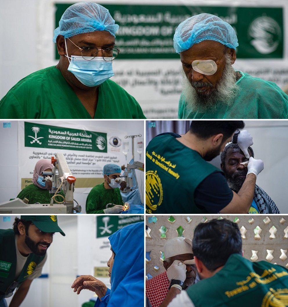 Riyadh Daily on Twitter "King Salman Humanitarian Aid and Relief