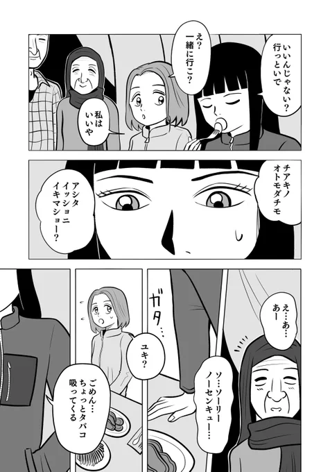 (6/11) 