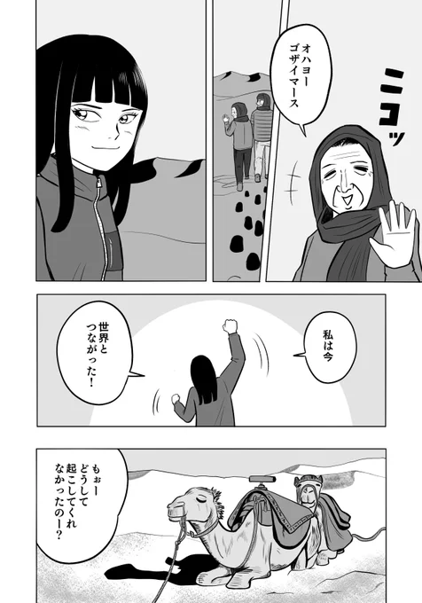 (11/11) 