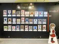 Ib イヴ 10周年記念カフェ ショップ In ツリービレッジ 6月27日より開催