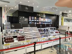 Ib イヴ 10周年記念カフェ ショップ In ツリービレッジ 6月27日より開催