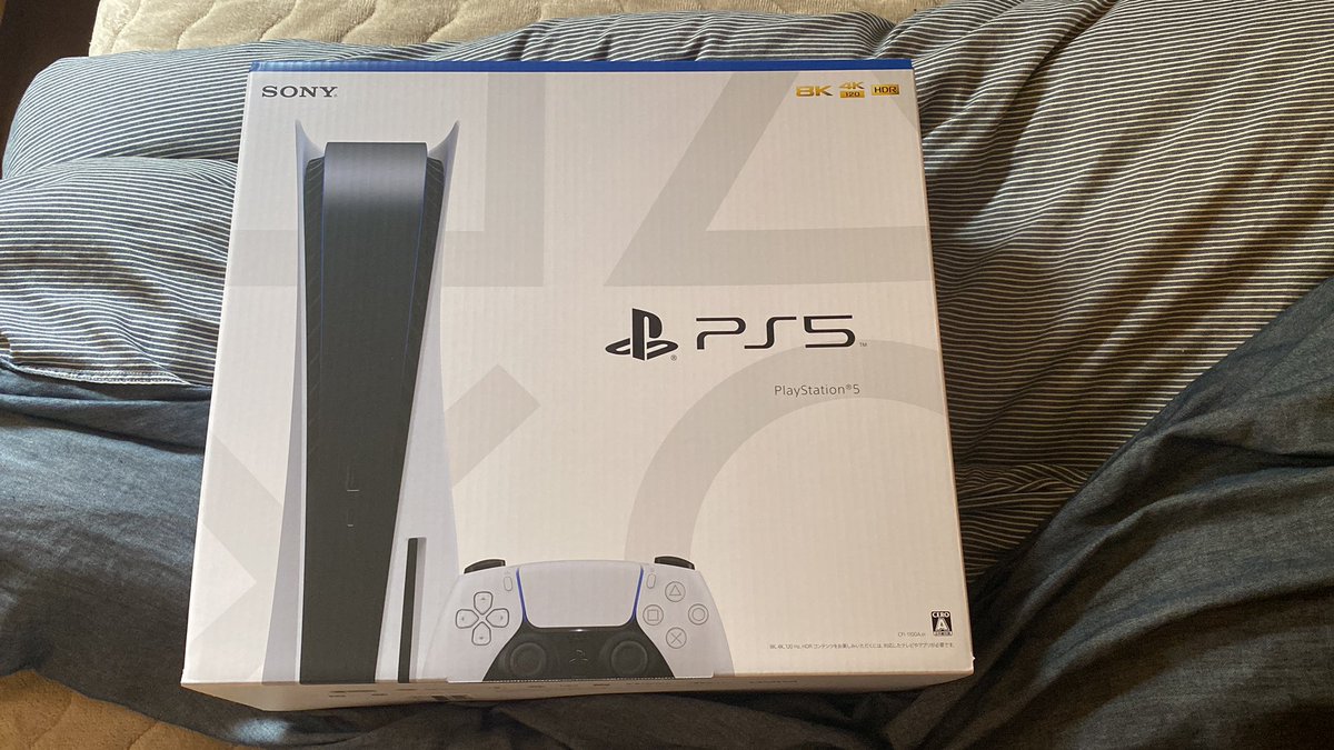 当選したps5届いた〜！！
#ps5