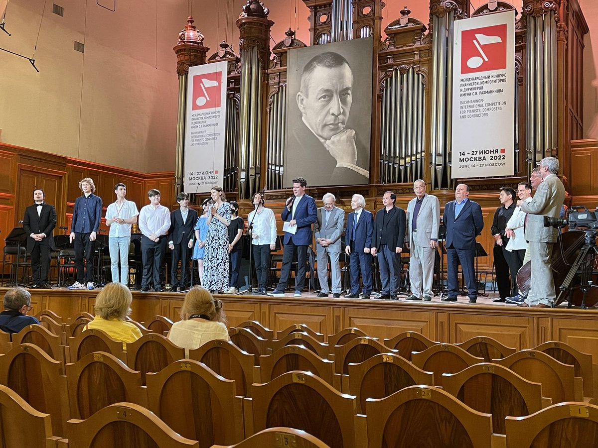 Объявлены имена лауреатов 
им. С.В. Рахманинова по специальности «Фортепиано»
I премия: Александр Ключко, Иван Бессонов
II премия: Сюаньи Мао, Арсений Тарасевич-Николаев
III премия: Илья Папоян, Константин Хачикян, Ева Геворгян
VI премия: Эстефан Вергара Яцекив / Бразилия