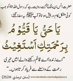 ncp_abu's tweet photo. https://t.co/pP6hZ5VGOM