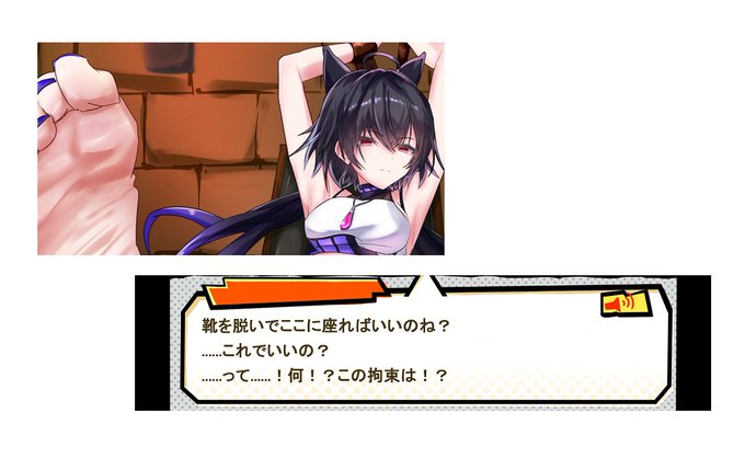 skebけも耳さん一応できました。(フォントと三点が違う気がする…🤔)
大きなミスが無いか軽く確認してレイヤーくっつけたら納品です!もう少しお待ちください!🙇

試しにざっと見てレイヤー結合してたらやっぱ見え方が変わる部分がでるんですよね～。(差分前提だと大体こうなる)どうすっかなぁ🤔 