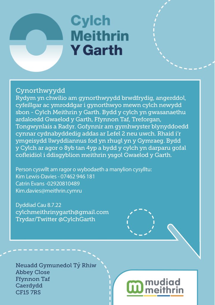 CylchGarth's tweet photo. Rydym yn chwilio am gynorthwyydd. Dewch i ymuno â thîm Cylch Meithrin y Garth. https://t.co/JcwrVR2enz