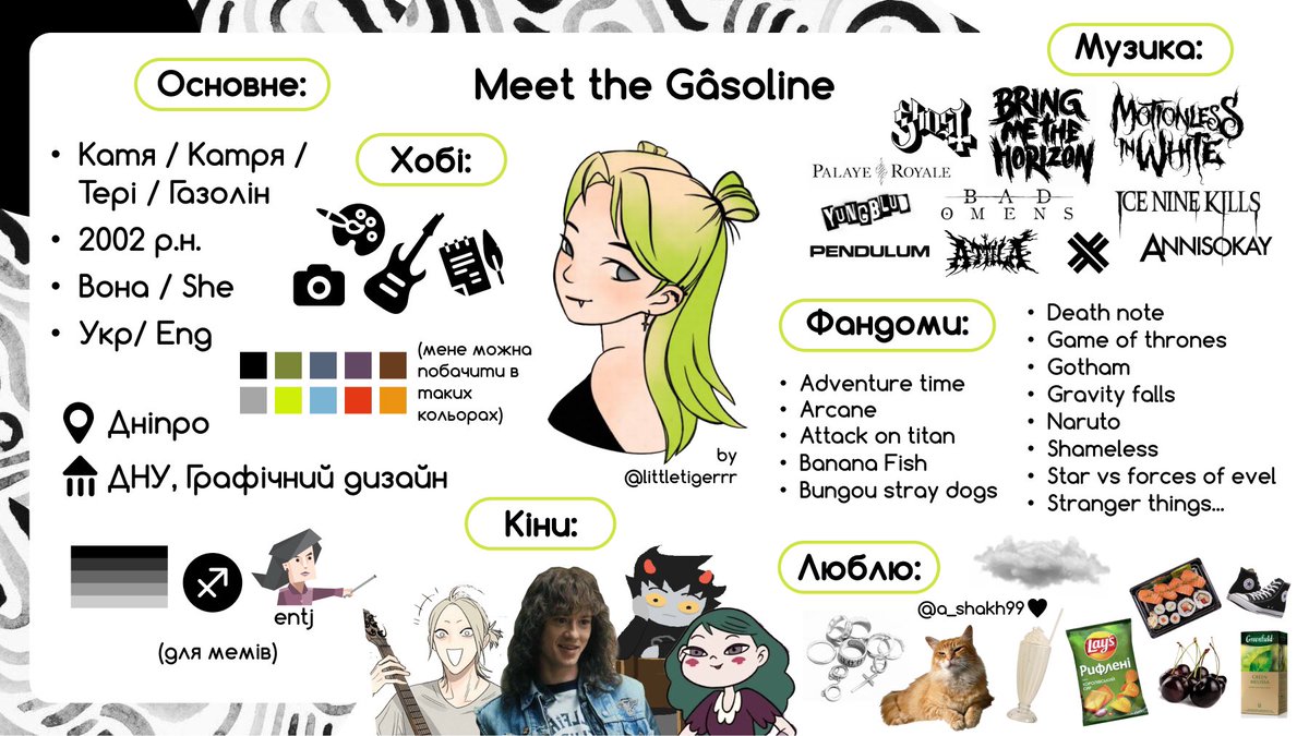 Gâsoline🇺🇦 tweet media