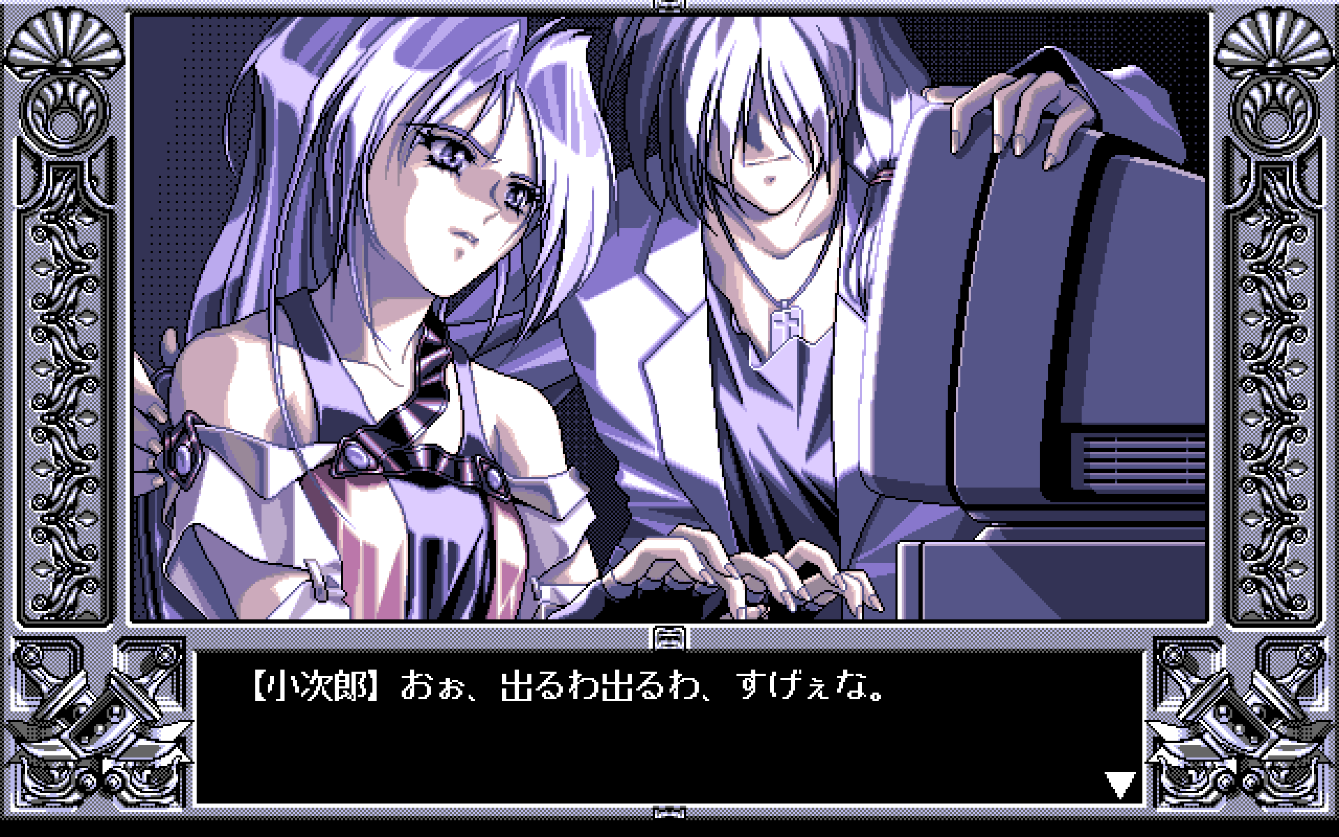 タペストリー　氷室恭子 描き下ろしB2タペストリー 「PS Vitaソフト EVE burst error R」 WonderGOO購入特典 PSVita】EVE burst error R WonderGOO特典「描き下ろしB2
