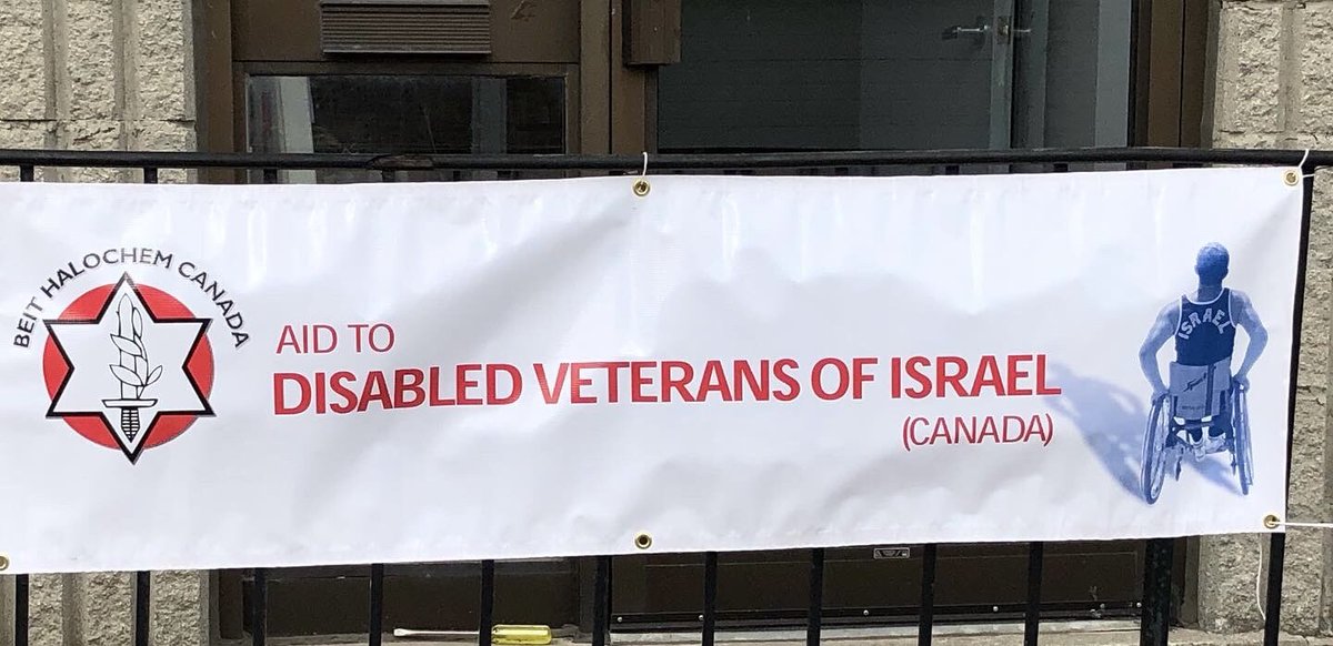BeitHalochem's tweet photo. Our Not Your Ordinary Garage Sale is over & we can’t thank our volunteers, donors, shoppers & buyers enough for supporting this inaugural event to assist the #rehabilitation of #Israel’s #disabled #veterans. Much appreciation to @MPPKerzner & @MelissaLantsman for stopping by. https://t.co/YEq5Bu8nYH