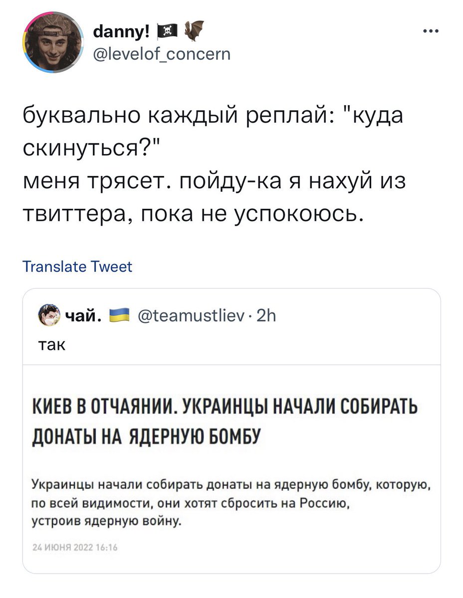 Ihor Lachenkov tweet media