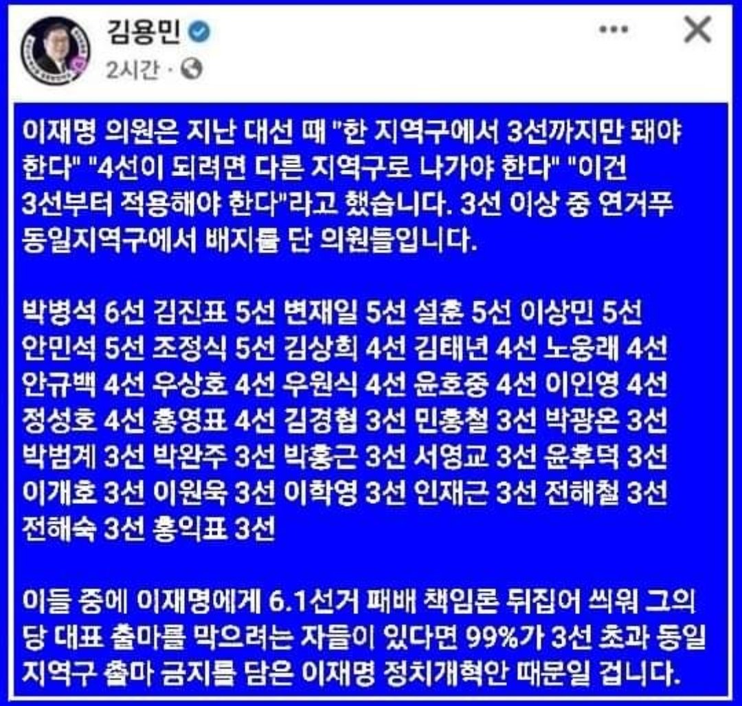 ganadaraabcdyo's tweet image. 펌...