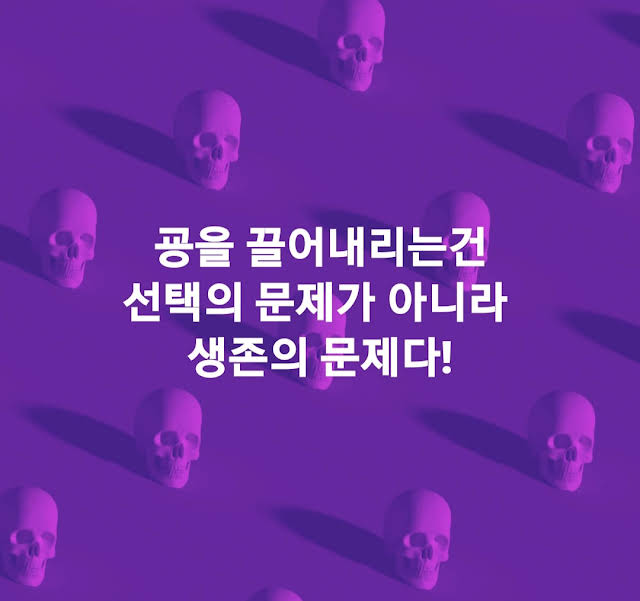 TX_ananlmes's tweet image. 