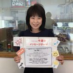 ツイートに含まれる画像
