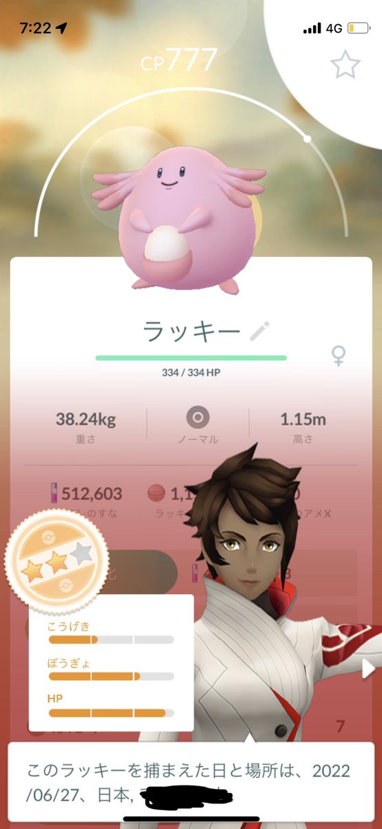 Upavkpusvjc1am Upavkpusvjc1am