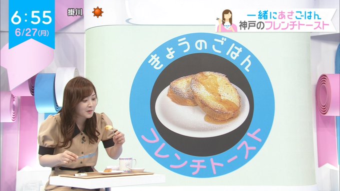 Populer Tweet Lerナンガ O S 15 Whotwi Grafiksel Twitter Analizi