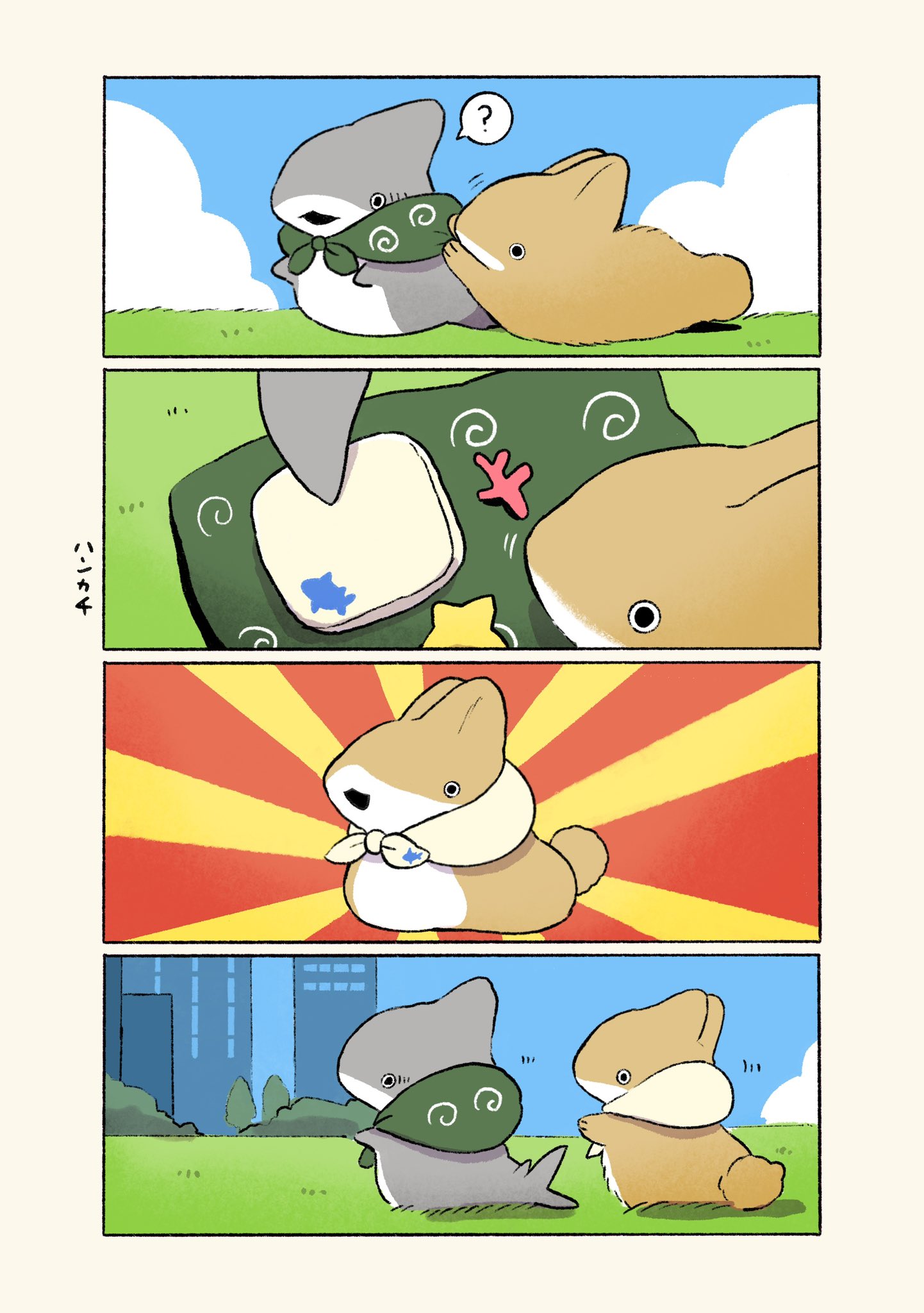 ペンギンボックス@子ザメ7巻&映画化 on X: 
