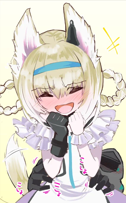 スズランちゃん再掲✨✨

#アークナイツ #明日方舟 #Arknights 
