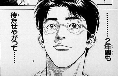 @pontarounosuke 