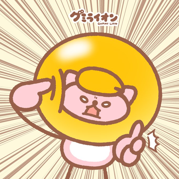 ゆるいイラスト 高画質 のtwitterイラスト検索結果