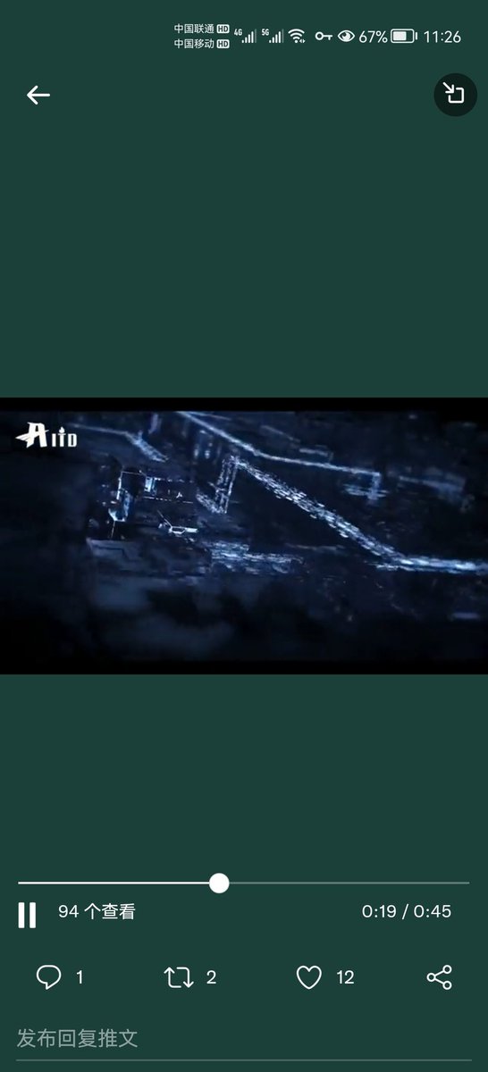 AITD领空投活动开始了 快来参与