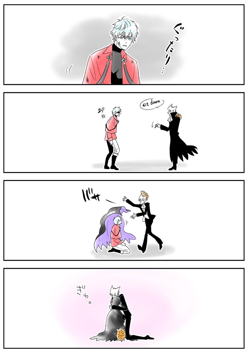 ゴリラの包み方。(生産元はドラロナ) 