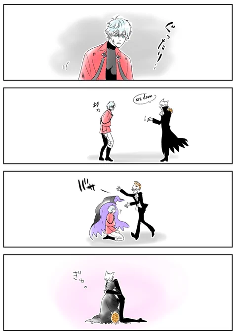 ゴリラの包み方。(生産元はドラロナ) 