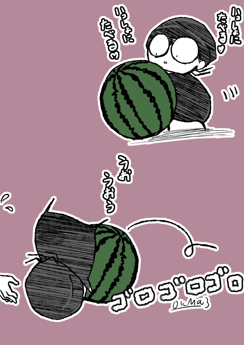 🍉(再放送) 