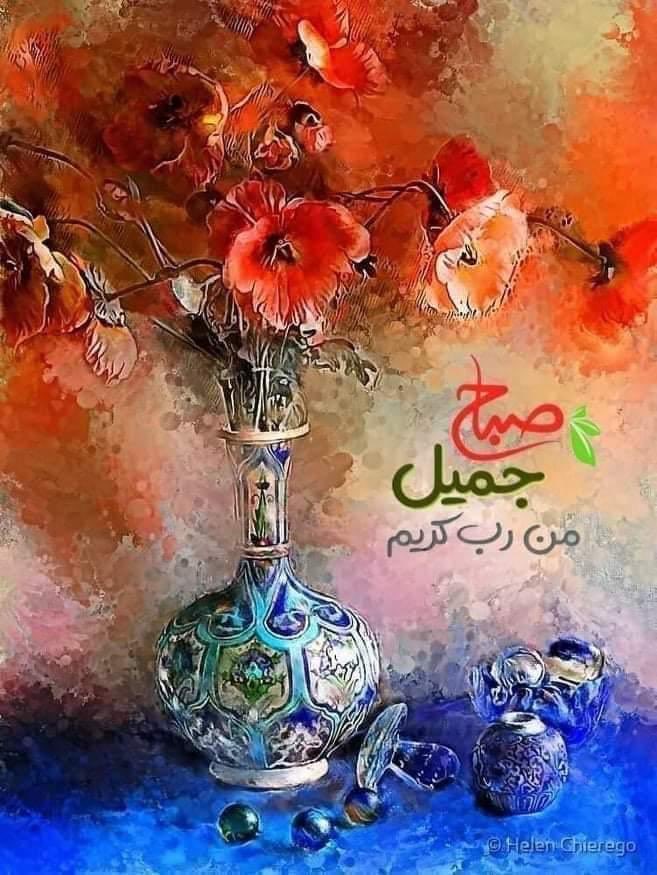 البقعاوي tweet media