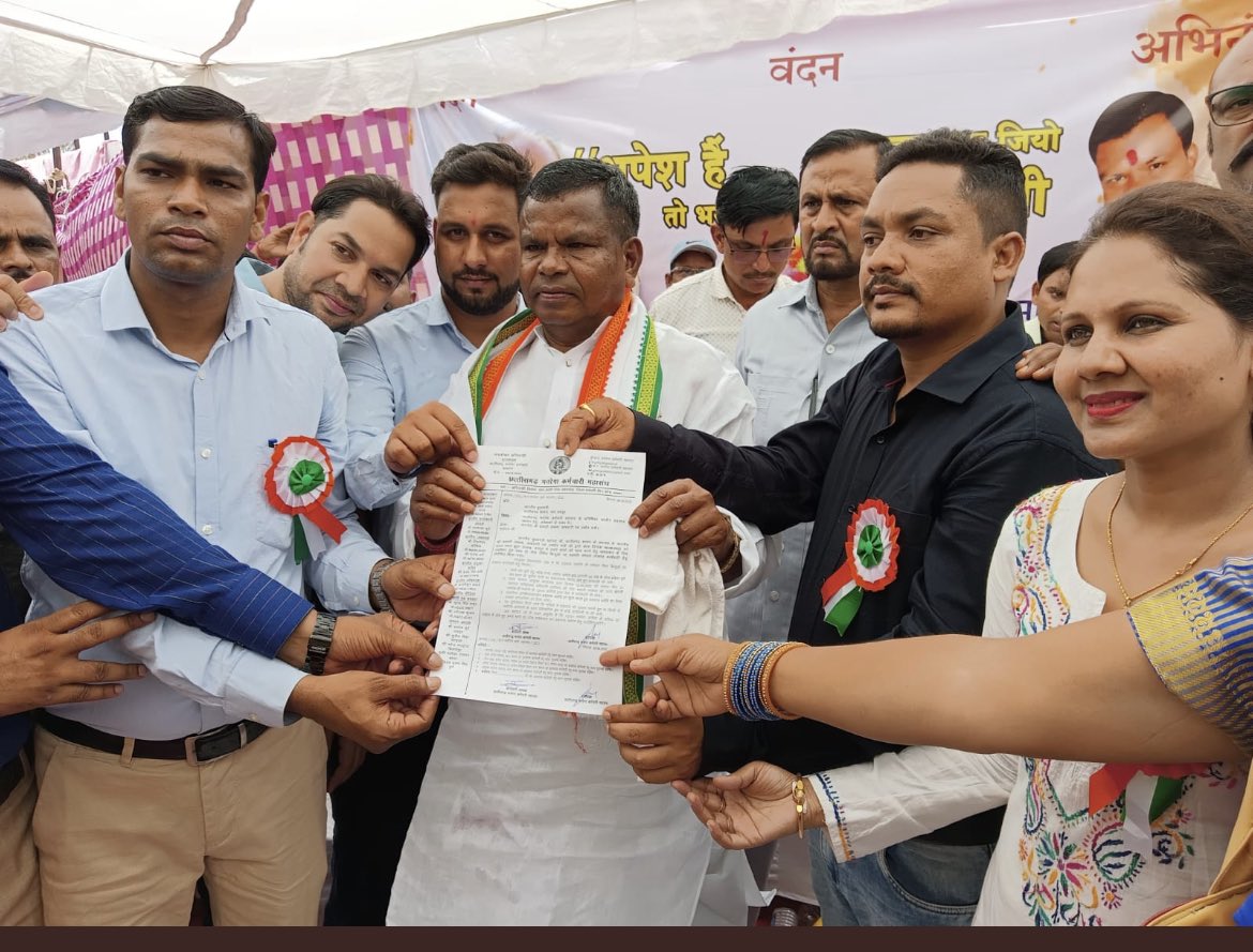 APO मनरेगा बहाली माँग- आपने कहा हमने आंदोलन स्थगित किया, याद रहे आंदोलन स्थगित है ख़त्म नहीं हुआ है <a href="/cgmgnregaunion/">छत्तीसगढ़ मनरेगा कर्मचारी महासंघ</a> <a href="/SurajSi46551933/">Suraj Singh</a> <a href="/MnregaBastar/">C. G. Mgnrega Karmchari Mahasangh Jila-Bastar</a> <a href="/ceo_zila/">छत्तीसगढ़ मनरेगा कर्मचारी महासंघ,जिला-धमतरी</a> <a href="/mgnrega_rjn/">छत्तीसगढ़ मनरेगा कर्मचारी महासंघ,जिला- राजनांदगांव</a> <a href="/gbdmgnrega/">गरियाबंद मनरेगा कर्मचारी महासंघ</a> <a href="/mgnregajanj/">छत्तीसगढ़ मनरेगा कर्मचारी महासंघ जिला- जांजगीर</a> <a href="/jpkhairagarh/">छत्तीसगढ़ सर्व विभागीय संविदा कर्मचारी खैरागढ़</a> <a href="/Mgnregabsn/">मनरेगा कर्मचारी महासंघ ब्लॉक बसना</a> <a href="/nregabsp/">छत्तीसगढ़ मनरेगा कर्मचारी महासंघ, जिला-बिलासपुर</a> <a href="/UgcNta/">छत्तीसगढ़ मनरेगा कर्मचारी महासंघ - जीपीएम</a> #manrega #ForbiddenDoor #Congress #BJP